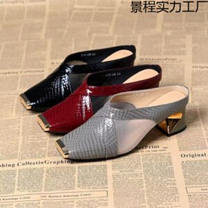 Imported Shoe37/