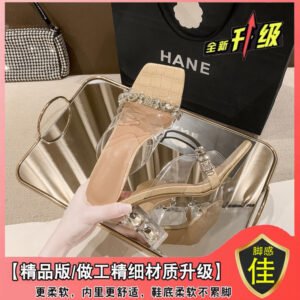 Imported Shoe/36